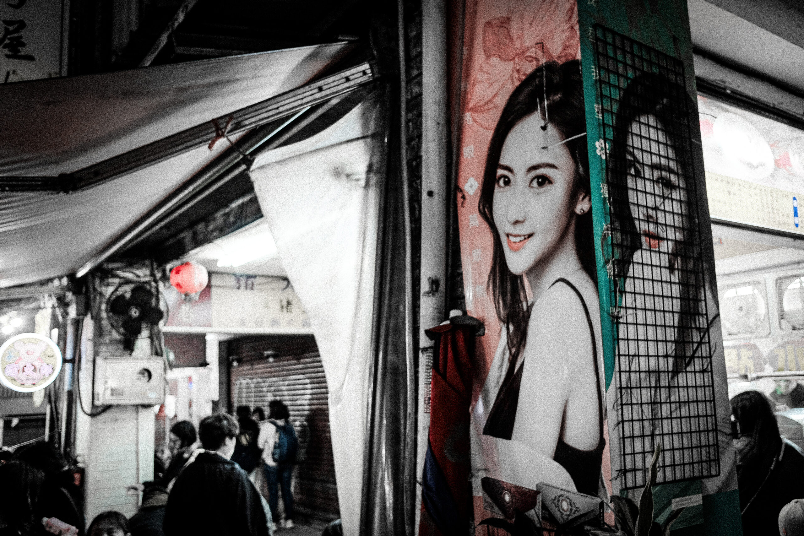 TAICHUNG | STATION 2 STATION